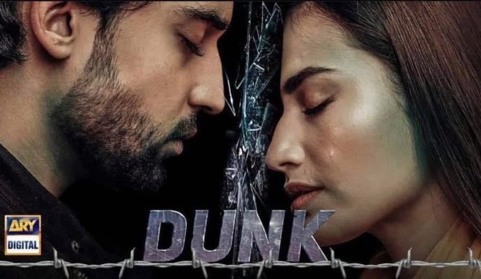 Bilal Abbas Khan’s DUNK is all set to release on ARY Digital