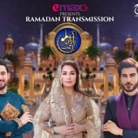 Baran e Rehmat – Pakistan’s Biggest Ever Ramadan Transmission to air Live from Pakistan and Turkey