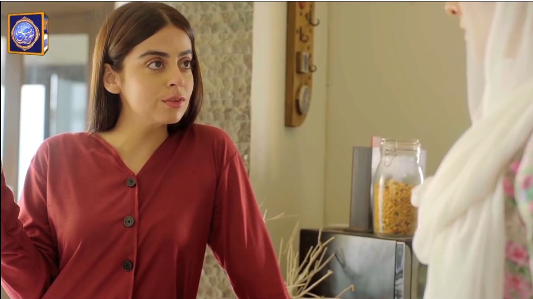 Yashma Gill on ARY Digital in ‘Azmaish’ Drama Serial