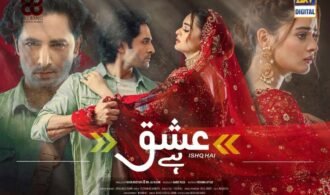 Full Promo of Ishq Hai Drama Serial airing on ARY Digital