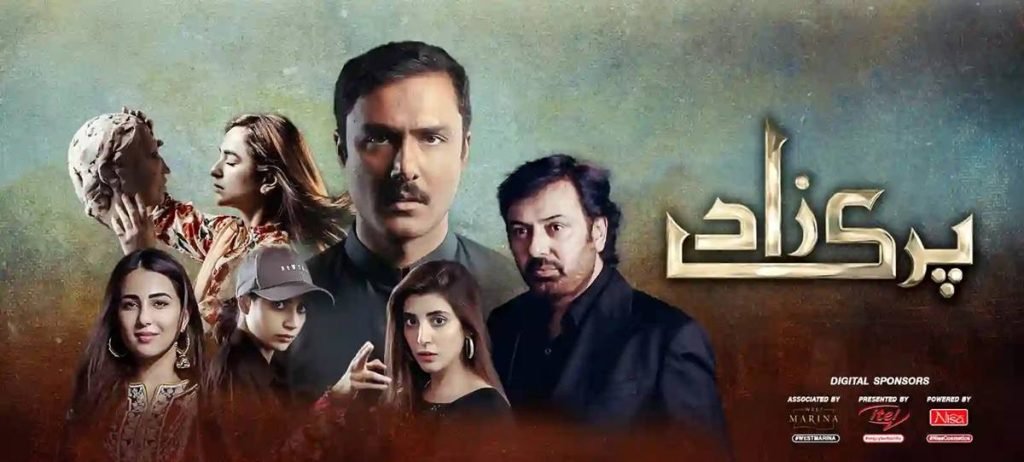 The top 5 Pakistani dramas worth watching in 2022