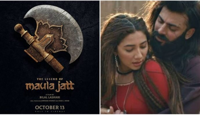 The Legend of Maula Jatt film