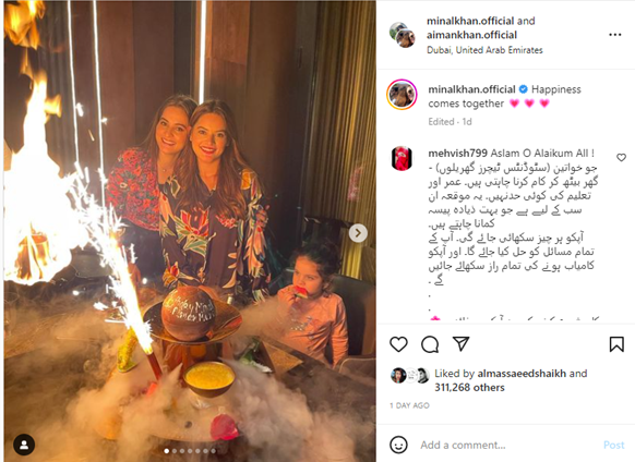 Aiman and Minal Celebrate their 24th Birthday in Dubai