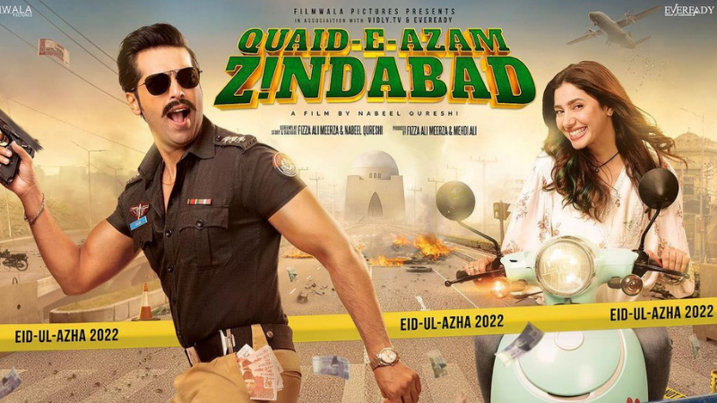 Fahad Mustafa and Mahira Khan Tease New Collaboration After Success of ‘Quaid-e-Azam Zindabad’