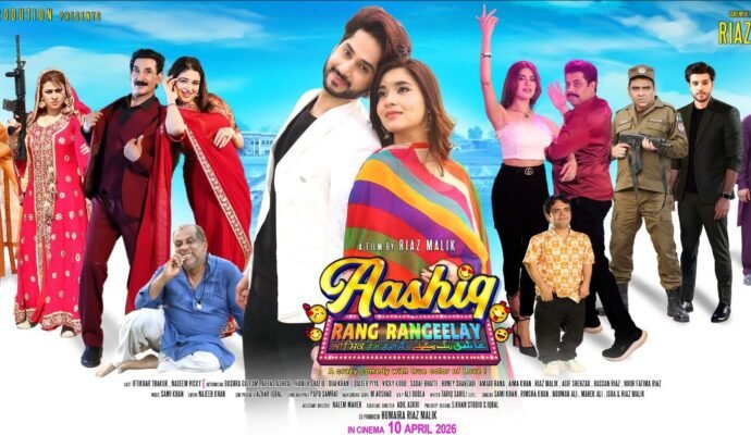 Aashiq Rang Rangeelay