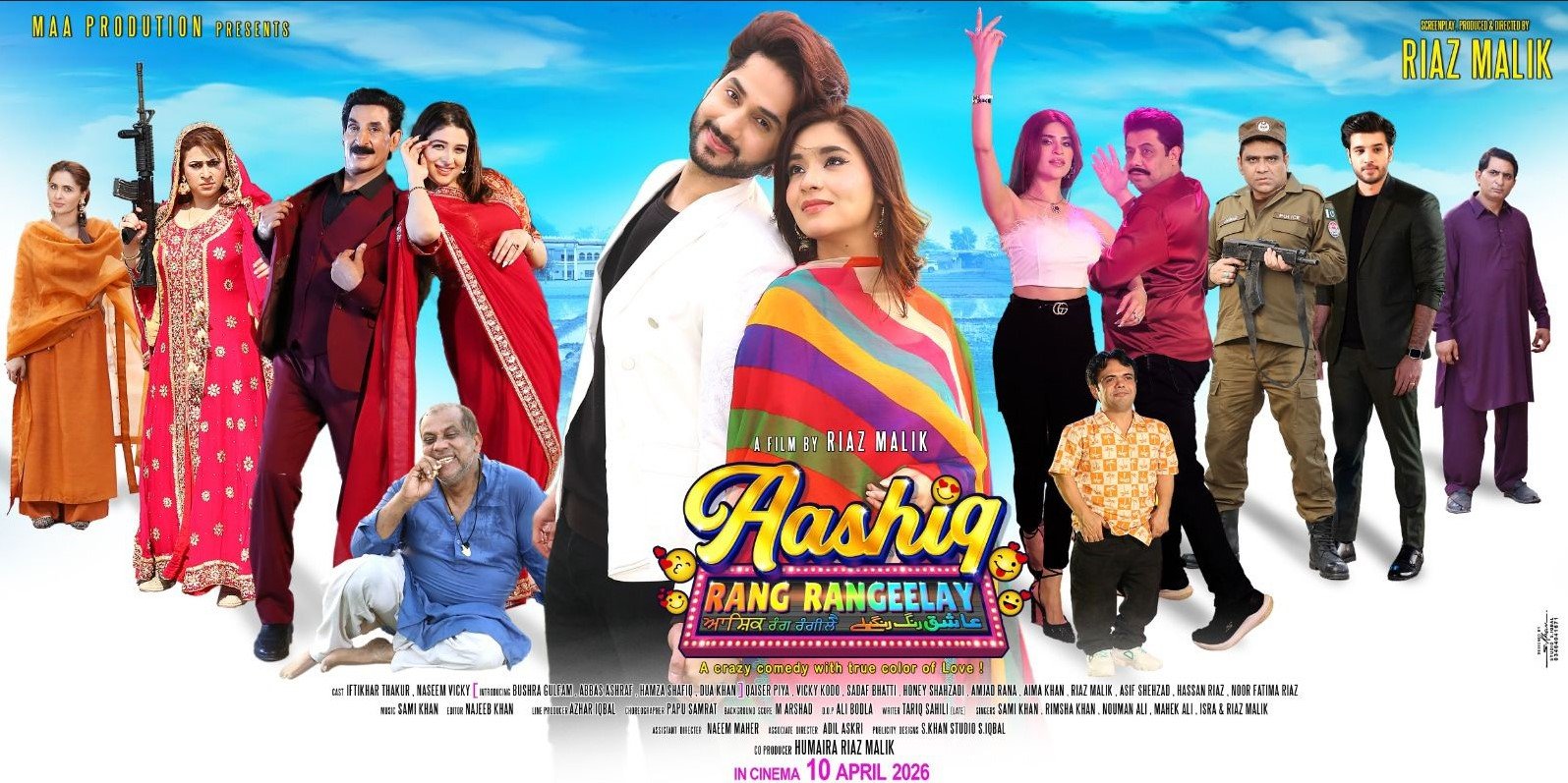 Aashiq Rang Rangeelay