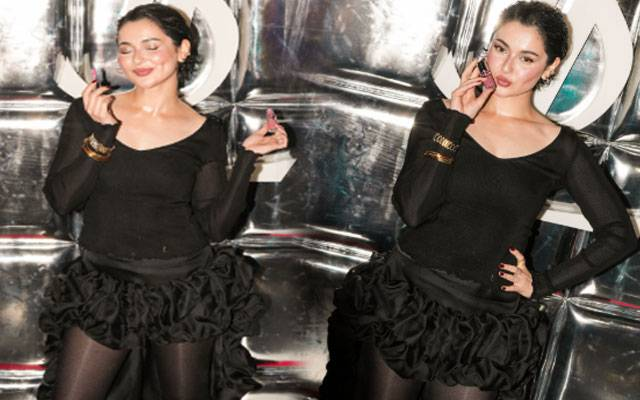 Hania Aamir Shares Cryptic Message After Social Media Backlash Over YSL Beauty Look