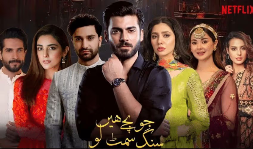 Netflix’s ‘Jo Bachay Hain Sang Samait Lo’ Set for Late 2026 Global Release